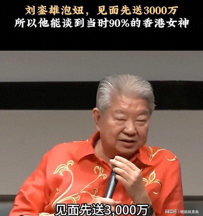 孙颖莎晋级国际乒联单打世界杯女单决赛